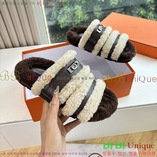 �����޽� �� ���� �þ ������ 2W8610025