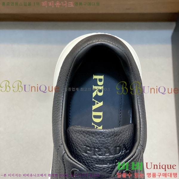 ���� ����� ����Ŀ�� PR98062