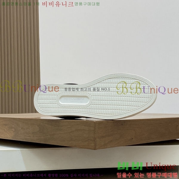 ���� ��ü�ذ��ٳ� ����Ŀ�� DG451833