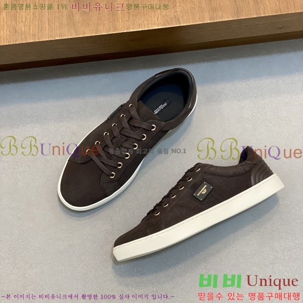 ���� ��ü�ذ��ٳ� ����Ŀ�� DG451833-2