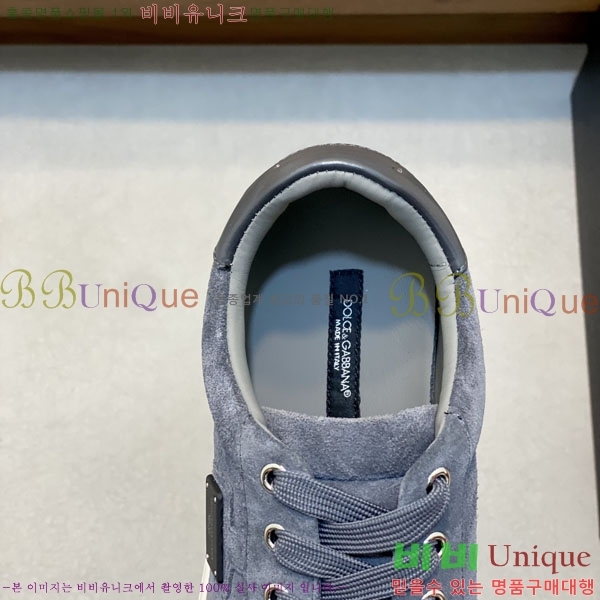 ���� ��ü�ذ��ٳ� ����Ŀ�� DG451833-3