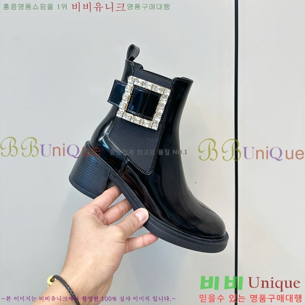 ������� ��Ŭ ���� RV56006-1 ��~6cm