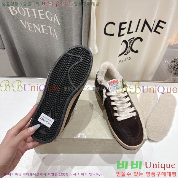  ��籸�� ����Ŀ�� �������� GGD38811-20