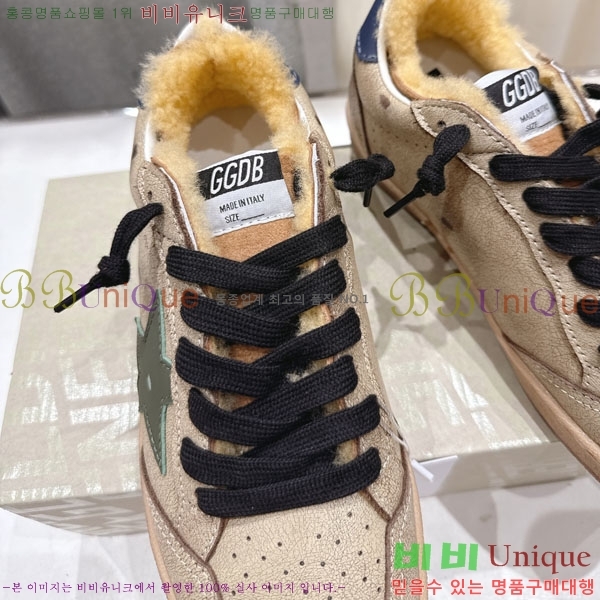  ��籸�� ����Ŀ�� �������� GGD38890-1