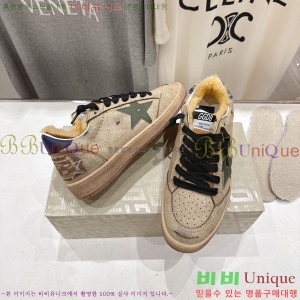  ��籸�� ����Ŀ�� �������� GGD38890-1