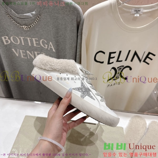  ��籸�� ����Ŀ�� �������� GGD38812