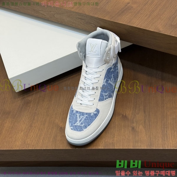 ���� ���̺��� ����ž ����Ŀ�� LV140102-2