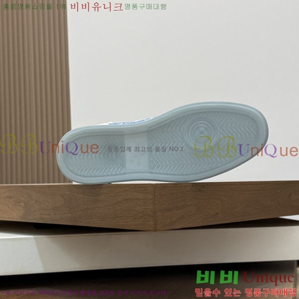 ���� ���̺��� ����ž ����Ŀ�� LV140102-2