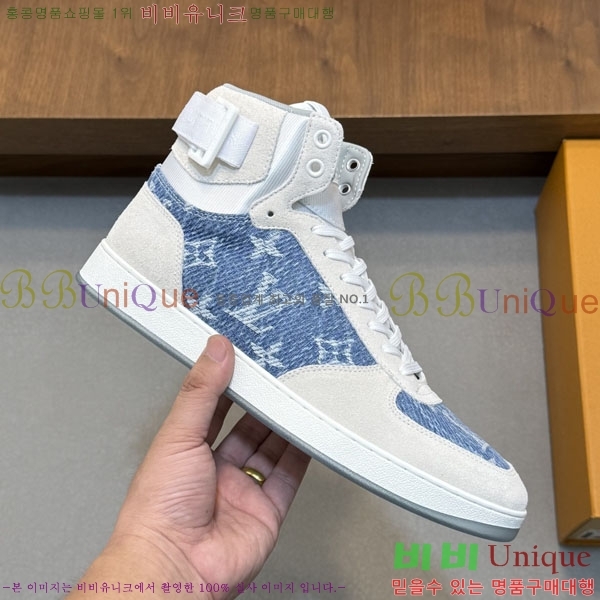 ���� ���̺��� ����ž ����Ŀ�� LV140102-2