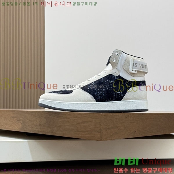 ���� ���̺��� ����ž ����Ŀ�� LV140102-1