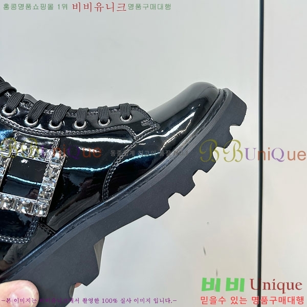 ������� ��Ŭ ���� RV5666021-3