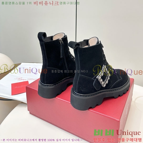 ������� ��Ŭ ���� RV5666021-1