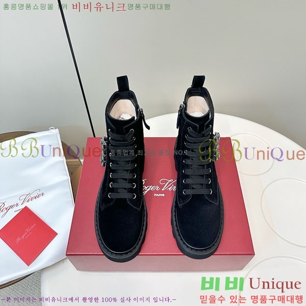 ������� ��Ŭ ���� RV5666021-1