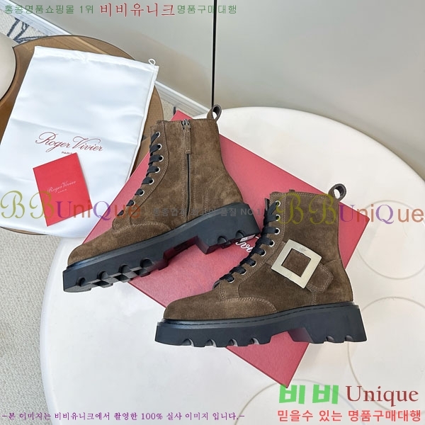 ������� ��Ŭ ���� RV5666021