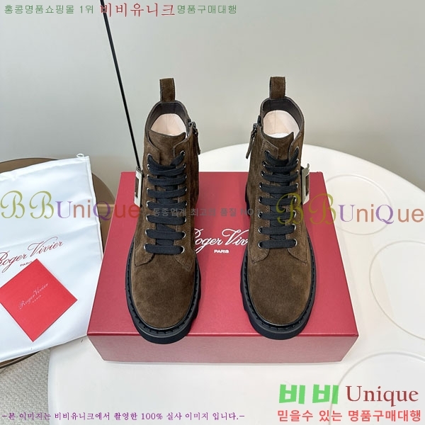 ������� ��Ŭ ���� RV5666021