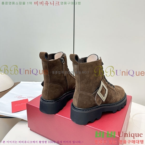 ������� ��Ŭ ���� RV5666021