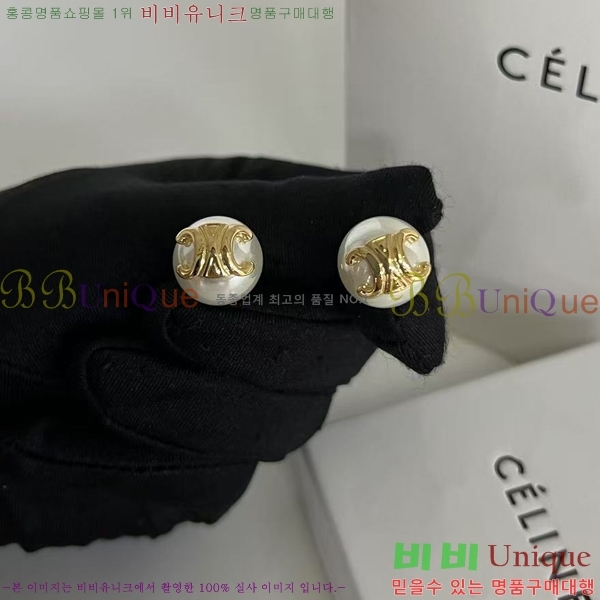 ������ �Ͱ��� CE25232066-6