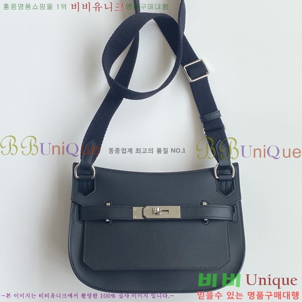 #�����޽� ���ÿ��� �̴� H651000-4