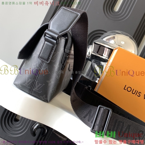 #���̺��� S ������ �޽��� M46794-200