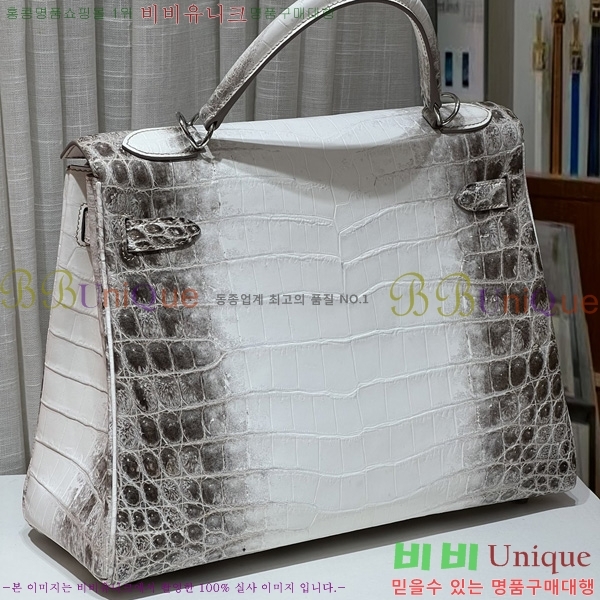 #�����޽� ������� �̸��� 32CM H30600-100 (����ǰ)