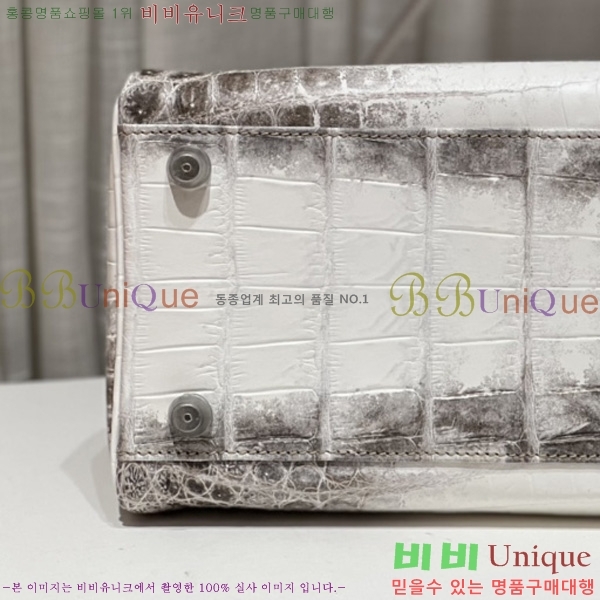 #�����޽� ������� �̸��� 32CM H30600-100 (����ǰ)