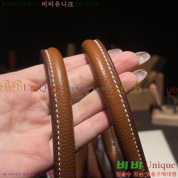 #�����޽� ��Ų�� 35 H327700-3