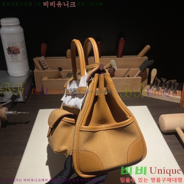 #�����޽� ��Ų�� 25 H367000-5