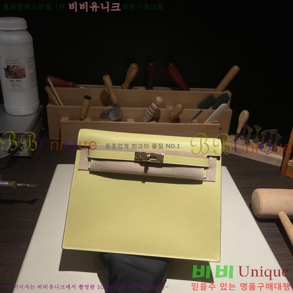 #�����޽� �̸� �ܽ� 22CM KDL220500-14