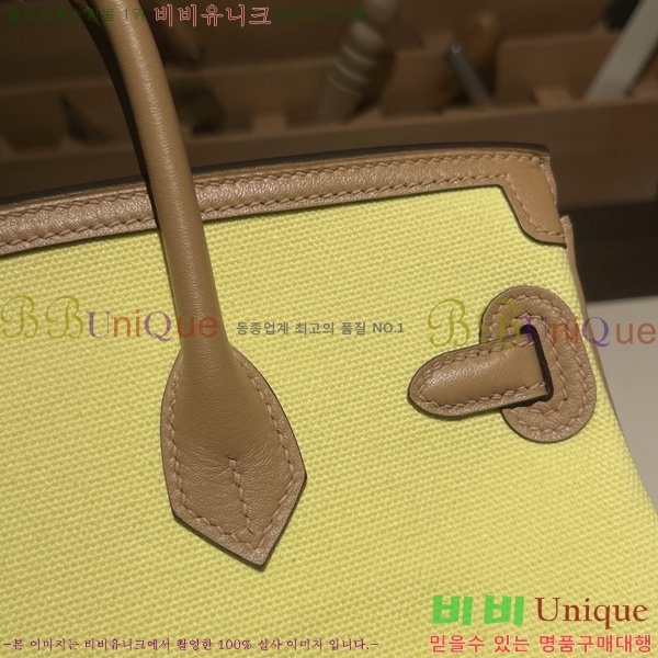 #�����޽� ��Ų�� 25 H367000-7