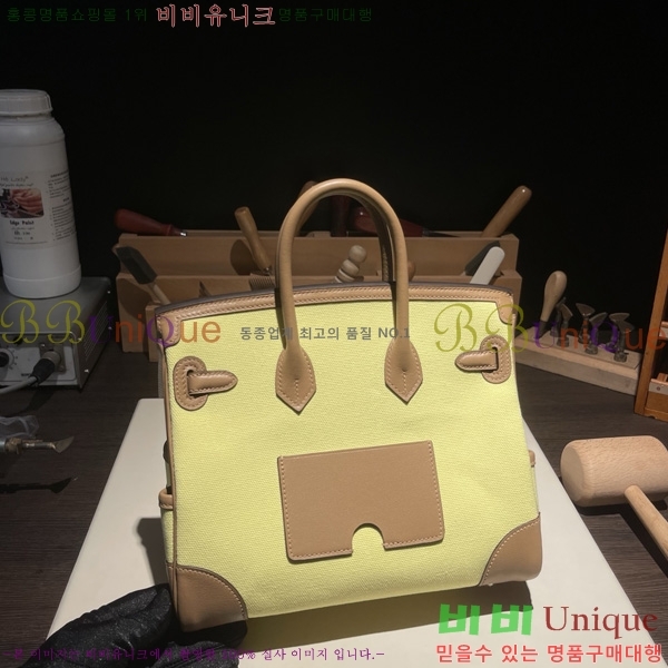 #�����޽� ��Ų�� 25 H367000-7