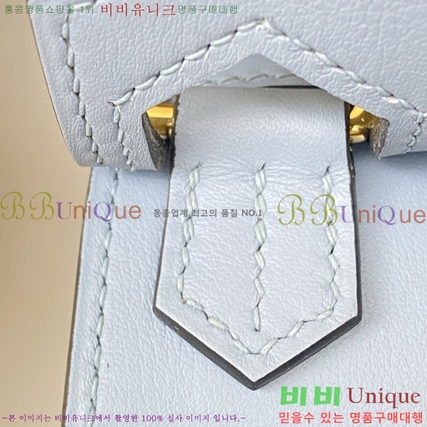 #�����޽� ���ÿ��� �̴� H651000-3