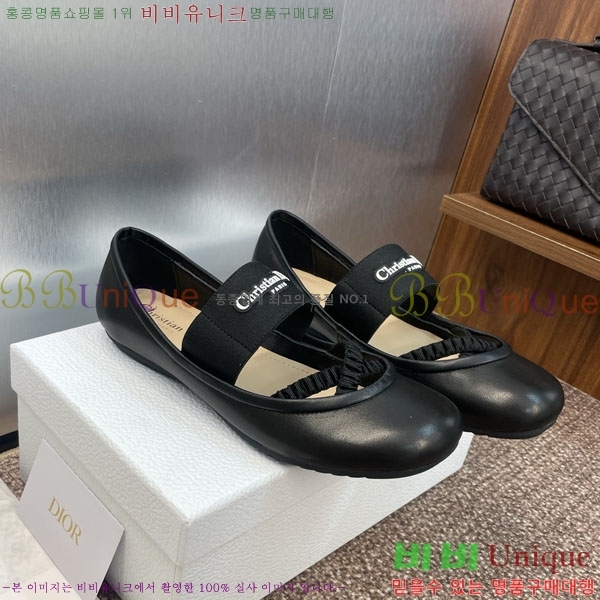 ��� �÷����� 3D2178993