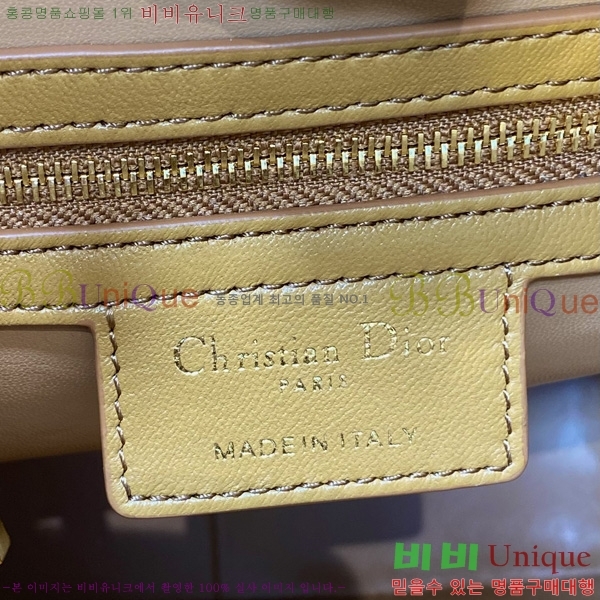 #��� Caro �̵�� ��Ƽĳ�� ü�� ���� M00550-4