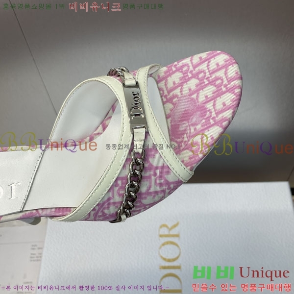 ��� ������ ���� DR56003-1 ��~8.5cm