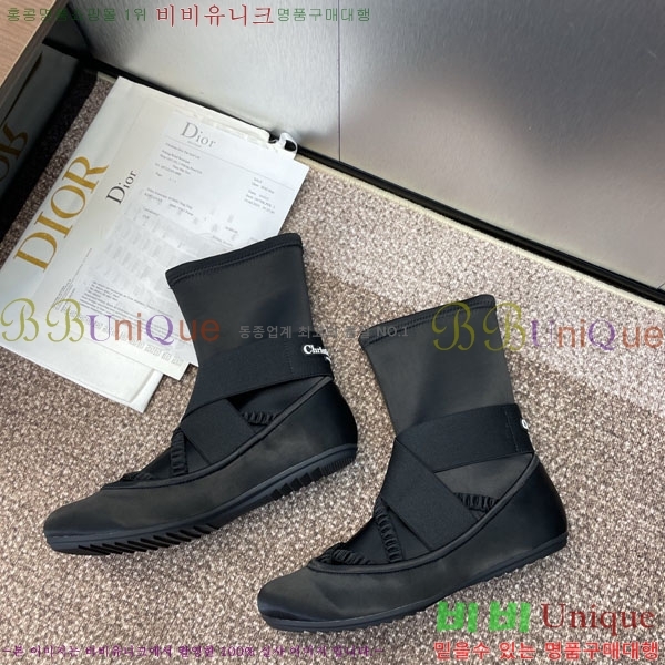 ��� ���� 3D217511