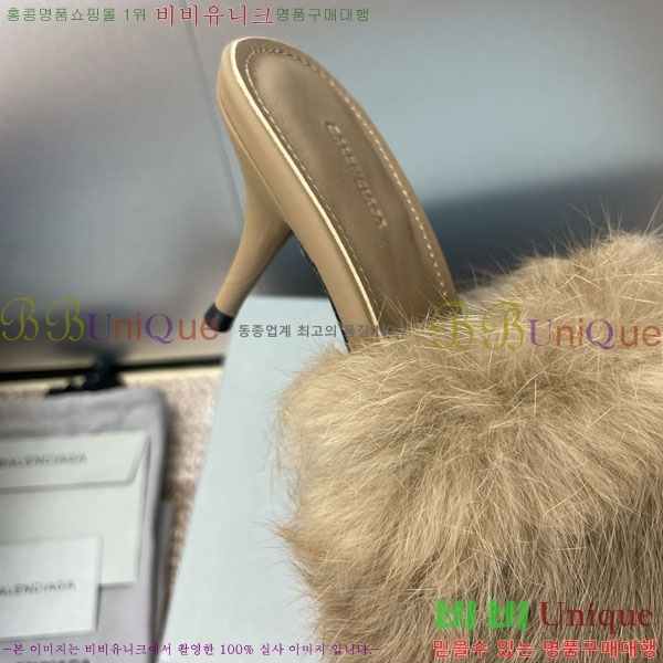 �߷��þư� ������ ����  BL7711122 ��~7cm