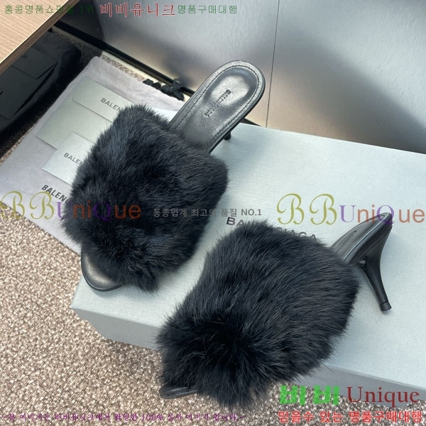 �߷��þư� ������ ����  BL7711122-1 ��~7cm