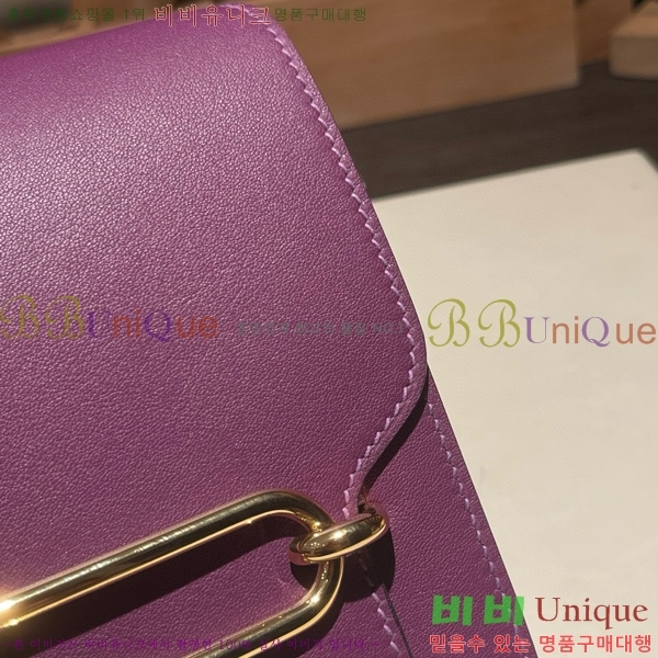 #�����޽� �Ѹ����� �̴� H997710-8