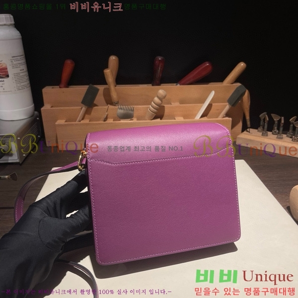 #�����޽� �Ѹ����� �̴� H997710-8