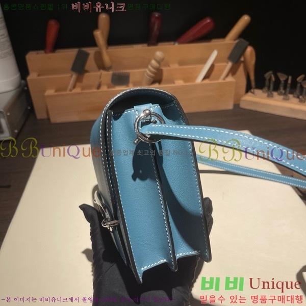 #�����޽� �Ѹ����� �̴� H997710-13