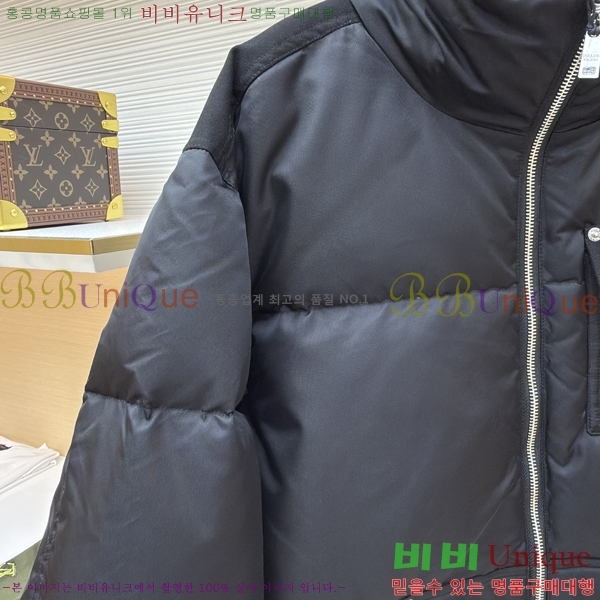 ���� ����� �ٿ� �е� 50P259205