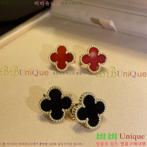 ��Ŭ���� �� ���� �Ͱ��� VA1457457-1