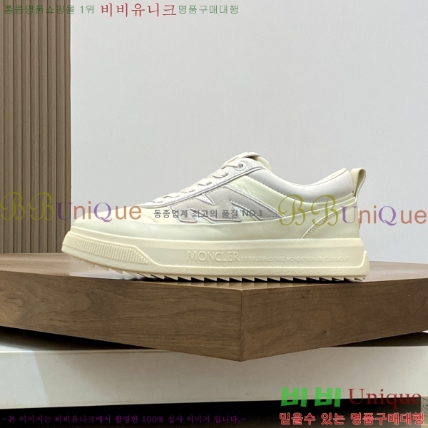 ���� ��**�� ����Ŀ�� MO286903-2