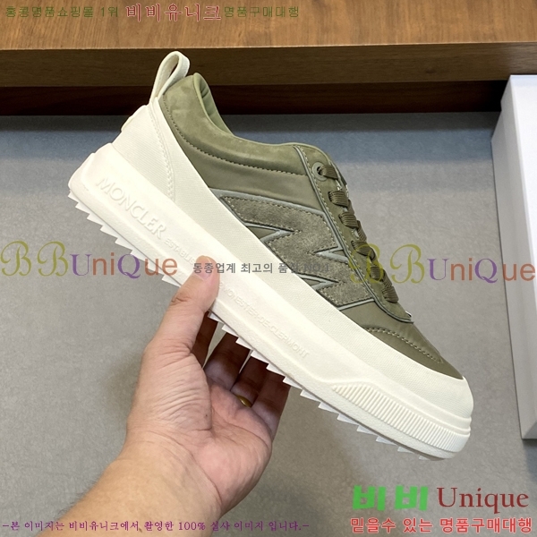 ���� ��**�� ����Ŀ�� MO286903-3