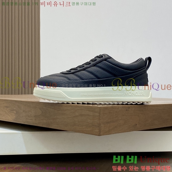 ���� ��**�� ����Ŀ�� MO286902-2