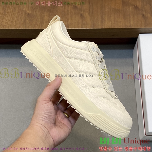 ���� ��**�� ����Ŀ�� MO286902-1