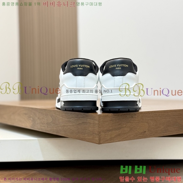 ���� ���̺��� ����Ŀ�� L76679-2