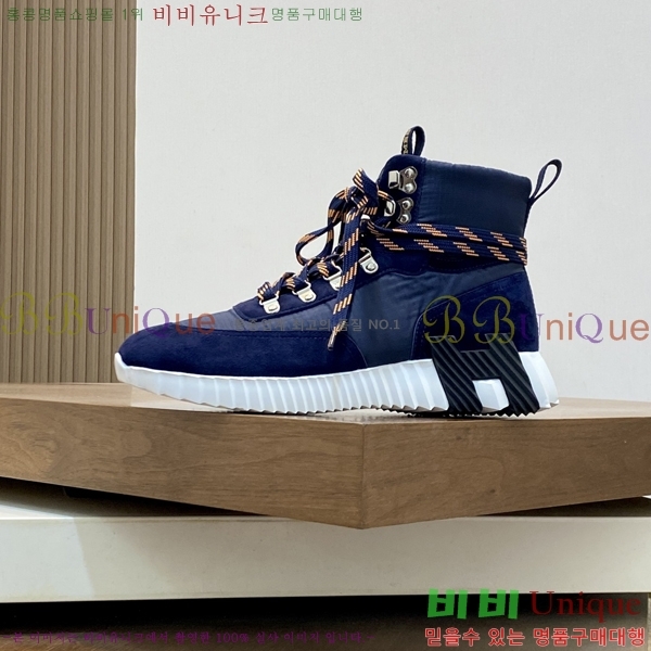 ���� �����޽� ����ž ����Ŀ�� HE897212-5