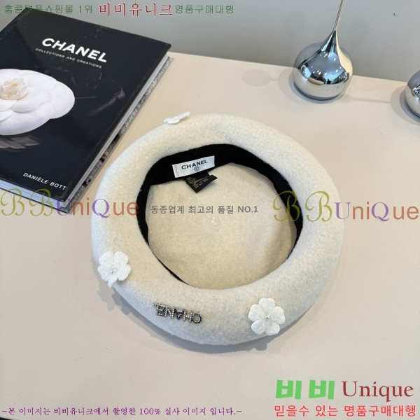 ��* ���� CH25208760-2