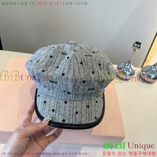 �̿�̿� ���� MU22649-2